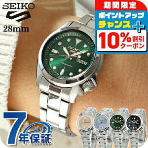 _10%OFFN[|^ ZCR[5 X|[c  rv fB[X Seiko 5 Sports AiO O[ lCr[ u[ sN { Iׂ郂f SRRA005 SRRA007 SRRA001 SRRA003 uh  h