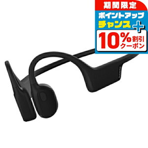 �_10%OFF+�����6�{��2��10�����^ �X���g Suunto Sonic Black �[�d���N�H�[�c �w�b�h�z�� �u�����h �����Y ���f�B�[�X �X���g�A�N�Z�T���[ �C���z�� �`�^�� Bluetooth SUUNTO SS050946000 �u���b�N �� ������