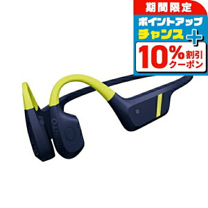 �_10%OFF�N�[�|�����ő�43�{�^ �X���g AQUA LIME BLUE �[�d���N�H�[�c �w�b�h�z�� �u�����h �����Y ���f�B�[�X �X���g�A�N�Z�T���[ �C���z�� Bluetooth SUUNTO SS051108000 �u���[