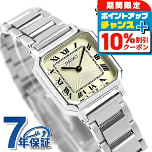 _10%OFFN[|^ ZCR[ZNV imjo[XR{[Vf NI[c rv fB[X ʌ胂f SEIKO SELECTION SSEH015 AiO VpS[h uh 