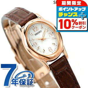 _10%OFFN[|+3{18^ ZCR[ZNV \[[ fB[X rv SWFA148 SEIKO sNS[h _[NuE v uh  h y ؚ 킢 v