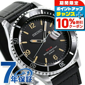 _Si10%OFFN[|210܂Ł^ ZCR[ ʌ胂f { \[[ Y rv SZEV013 SEIKO ubN vxg uh  h v[g j pI