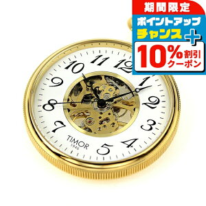 _10%OFFN[|+3{9/18^ eB[ 芪 v uh Y fB[X I[vn[g TIMOR TP106JA01 AiO zCg 