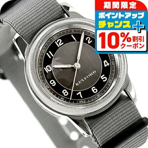 �_10%OFF�N�[�|����21��10�����^ �����g�������C �~���^���[�E�H�b�` THE TUXEDO DIAL WATCH Gray �N�H�[�c �d�r�� �r���v �u�����h �����Y M.R.M.W. txd-gray-06GRYN �A�i���O �O���[ ���{�� ������� �h�� �v