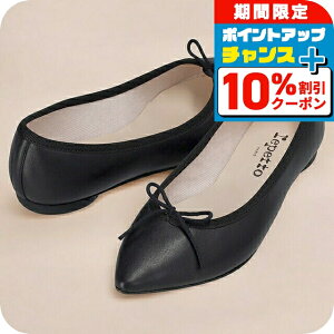 _10%OFFN[|+3{9/18^ ybg oGV[Y fB[X uh Repetto V1556VE ubN