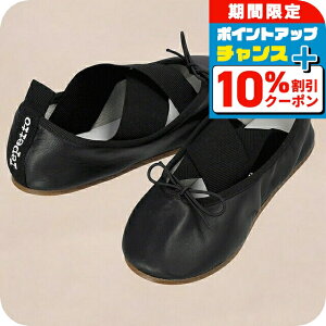 _10%OFFN[|+3{9/18^ ybg oGV[Y fB[X uh Repetto V4165MT ubN