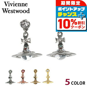 _10%OFFN[|+3{18^ BBA EGXgEbh sAX Vivienne Westwood v`I[u jZbNX Y fB[X ANZT[ rrA Iׂ郂f Mtg v[