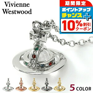 _10%OFFN[|+3{18^ BBA EGXgEbh lbNX uh Vivienne Westwood v`I[u y_g jp jZbNX Y fB[X ANZT[ rr