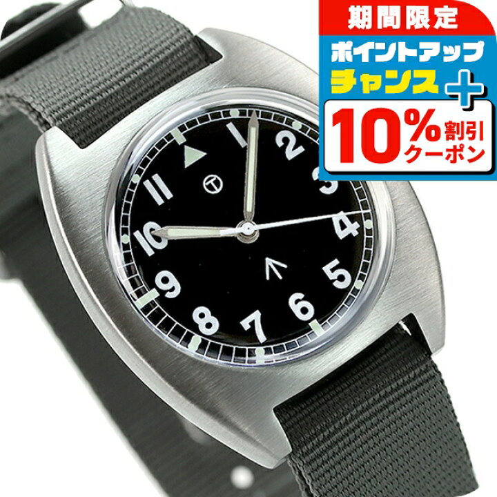 楽天市場】＼10%OFFクーポン☆21日10時迄／ モントルロロイ ミリタリー  