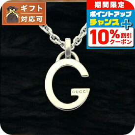 ＼全品10%OFF★21日10時迄／ グッチ GUCCI アクセサリー ネックレス／ペンダント 233936-J8400-8106 ブランド