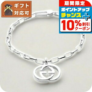 �_10%OFF+�����9�{��21��10�����^ �O�b�` GUCCI ���f�B�[�X �u���X���b�g 295711-J8400-8106-21 �V���o�[ �V���o�[