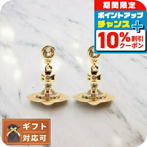 _Si10%OFFN[|+3{12/1^ BBAEGXgEbh VIVIENNE WESTWOOD v`I[u sAX fB[X 62020032-R001 S[h