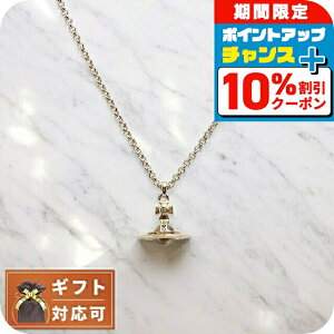 �_18�����聚10%OFF+�����3�{�^ ���B���B�A���E�G�X�g�E�b�h VIVIENNE WESTWOOD �v�`�I�[�u �y���_���g ���f�B�[�X 63020098-R001 �S�[���h