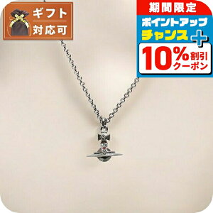 �_18�����聚10%OFF+�����3�{�^ ���B���B�A���E�G�X�g�E�b�h VIVIENNE WESTWOOD �v�`�I�[�u �y���_���g ���f�B�[�X 63020098-S001 752116B�^4 �V���o�[