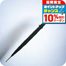 フォックスアンブレラズ FOX UMBRELLAS 傘 メンズ GT18 BLACK ブラック