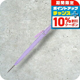 フォックスアンブレラズ FOX UMBRELLAS 傘 レディース 細巻きレザー WL1 LILAC ライラック