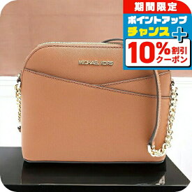 ＼全品10%OFF+さらに3倍★1/18限定／ マイケルコース MICHAEL KORS ショルダーバッグ 35F1GTVC6T-LUGGAGE レディース アウトレット JET SET TRAVEL MD DOME XCROSS XBODY ブラウン ゴールド金具 斜めがけ ブランド 高級 おしゃれ プレゼント 女性 実用的 かわいい
