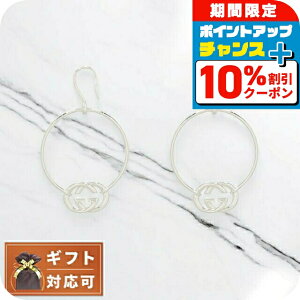 _10%OFFN[|+3{18^ Ob` GUCCI ANZT[ WG[ sAX 223322-J8400-8106 fB[X Vo[