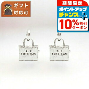 _10%OFFN[|+3{11/1^ }[NWFCRuX MARC JACOBS THE TOTE BAG CHARM EARRINGS sAX 2P3JER001J46-029 totebag`[ fB[X Vo[