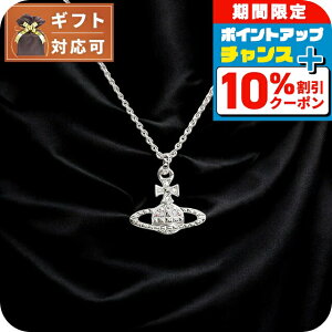 _10%OFFN[|+3{18^ BBAEGXgEbh VIVIENNE WESTWOOD MAYFAIR BAS RELIEF lbNX 630203EG-02W386 fB[X Vo[ uh