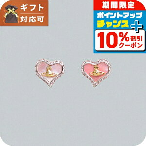 _10%OFFN[|+3{18^ BBAEGXgEbh VIVIENNE WESTWOOD sAX ANZT[ 62010074-02P659 fB[X sN uh