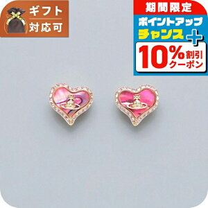 _Si10%OFFN[|+3{12/1^ BBAEGXgEbh VIVIENNE WESTWOOD sAX ANZT[ 62010074-02R938 fB[X sN uh