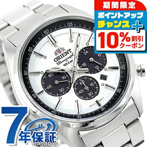 �_10%OFF�N�[�|����GW����^ �I���G���g �l�I�Z�u���e�B�[�Y �\�[���[ WV0041TX �N���m�O���t �r���v �~���L�[�z���C�g ORIENT �u�����h ������� �h�� �v���[���g �j�� ���p�I