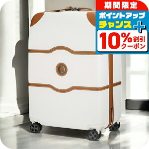 _10%OFFN[|+3{11/1^ fZ[ X[cP[X L[obO Y fB[X uh DELSEY 00167681015 zCg^uE