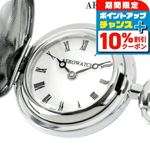 _10%OFFN[|+3{11/1^ AGEHb` y_gEHb` NH[c dr v uh Y fB[X AEROWATCH 05817-PD01 AiO zCg  XCX
