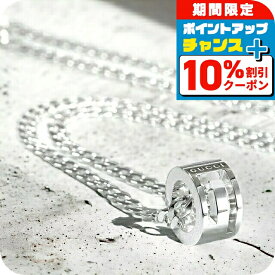 ＼全品10%OFF★21日10時迄／ GUCCI グッチ ネックレス ブランド カットアウトG ペンダント シルバー925 GUCCI専用BOX付 Gリング メンズ レディース アクセサリー 223351 J8400 8106 ジュエリー 結婚記念日 誕生日プレゼント ギフト プレゼント 実用的