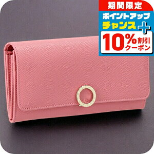 _10%OFFN[|+3{11/1^ uK z fB[X BVLGARI 287272 PK ME sN EHbg uh   v[g pI