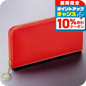 _10%OFFN[|+3{11/1^ uK z fB[X BVLGARI U[ 288182 SSCOR bh EHbg uh   v[g pI