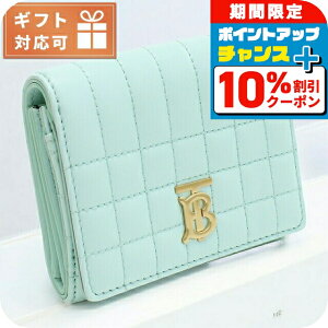 _10%OFF210^ o[o[ O܍zKt fB[X BURBERRY C^A 8072780 COOL MINT O[n z EHbg uh   v[g pI