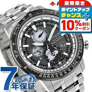 _10%OFFN[|+3{11/1^ V`Y v}X^[ SKYV[Y GRhCudgv _CNgtCg WIEgbJ[ GRhCudg rv \[[dgrv u