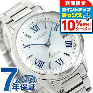 _10%OFFN[|+3{11/1^ V`Y GNV[h GRhCudg CB1110-61A rv \[[dgrv \[[dgv Y Vo[ CITIZEN EXCEED  uh  h