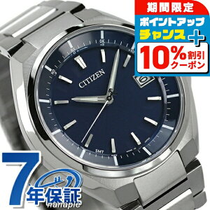 _10%OFF210^ V`Y AebT GRhCudg CB3010-57L rv \[[dgrv \[[dgv Y lCr[ CITIZEN ATESSA  uh  h  傫 v