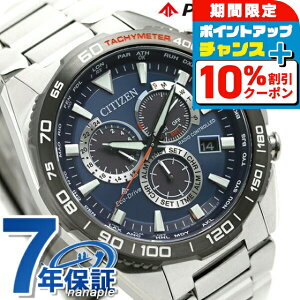 _10%OFFN[|+3{11/1^ V`Y v}X^[ GRhCudg CB5034-82L rv \[[dgrv \[[dgv Y u[ CITIZEN PROMASTER uh  h 