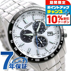 _10%OFF210^ V`Y NmOt GRhCudg CB5874-90A dg\[[ rv \[[dgrv \[[dgv Y zCg CITIZEN COLLECTION uh  h v