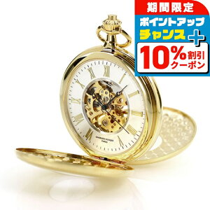 _10%OFFN[|2110^ `[Y q[o[g v 芪 _uf~n^[P[X 3953-G CHARLES HUBERT