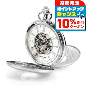 _10%OFFN[|2110^ `[Y q[o[g v 芪 _uf~n^[P[X 3953-W CHARLES HUBERT