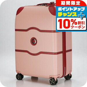 _10%OFF210^ fZ[ L[P[X Y fB[X uh DELSEY 00167681009 CgsN