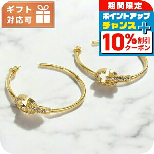 _10%OFF210^ fBI[ sAX fB[X uh Christian Dior hCc E2429 GOLD SILVER SHADE S[hn ANZT[