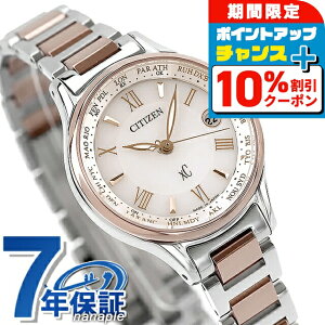 _10%OFFN[|+3{18^ V`Y NXV[ GRhCudg `^ fB[X rv TNsNiRj EC1165-51W CITIZEN xC uh  h y ؚ 킢 v