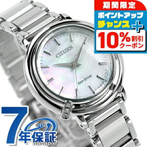 _10%OFFN[|+3{18^ V`Y G ARCLY Collection dGRhCu rv fB[X _Ch ւxg \[[ CITIZEN L EM1090-60D AiO zCgVF  u