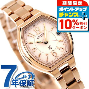 _10%OFFN[|+3{18^ V`Y NXV[ GRhCudg fB[X rv TNsNiRj ES9365-54W CITIZEN xC uh  h y ؚ 킢 v[g