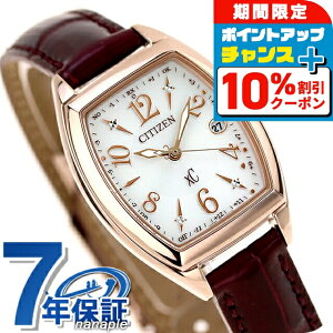 _10%OFFN[|2110܂Ł^ V`Y NXV[ GRhCudg TNsN v`iRj ES9394-56A CITIZEN xC fB[X rv uh  h y ؚ 킢 v[g 
