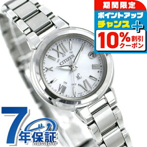 _10%OFFN[|2110^ V`Y NXV[ GRhCudg fB[X ES9430-54A CITIZEN xC Vo[ rv uh  h y ؚ 킢 v[g  pI