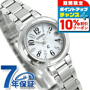 _10%OFFN[|+3{18^ V`Y NXV[ GRhCudg fB[X ES9430-54B CITIZEN xC Vo[ rv uh  h y ؚ 킢 v[g  