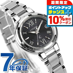 �_10%OFF�N�[�|���^�y���b�v�P�[�X�t�z �V�`�Y�� �N���X�V�[ �x�[�V�b�N�R���N�V���� �����d�G�R�h���C�u�d�g �r���v ���f�B�[�X �\�[���[�d�g CITIZEN xC ES9430-89E �A�i���O �u���b�N �� ���{�� 