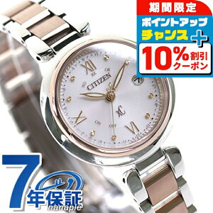 _10%OFFN[|+3{18^ V`Y NXV[ ES9465-50W CITIZEN xC TNsNiRj rv uh  h y ؚ 킢 v[g  pI